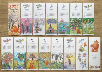 ��������� "�����-��� � ���-���-���". ���������� ���������