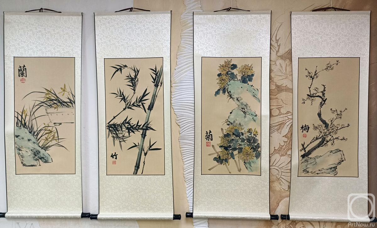 Mishukov Nikolay. Four Scrolls - Four Nobles