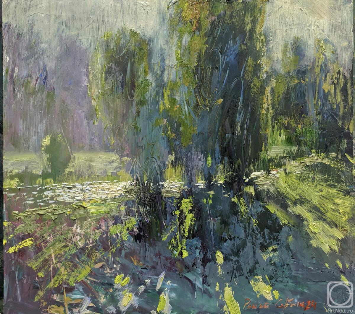 �������. ������ �����. ����