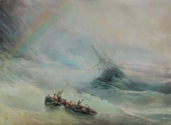 ������� �������. �. �����������, ������