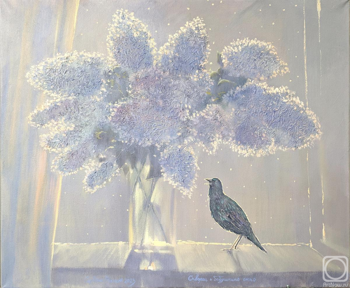 ������� ������ �� ������. ������ �����. ������� � ��������� ����