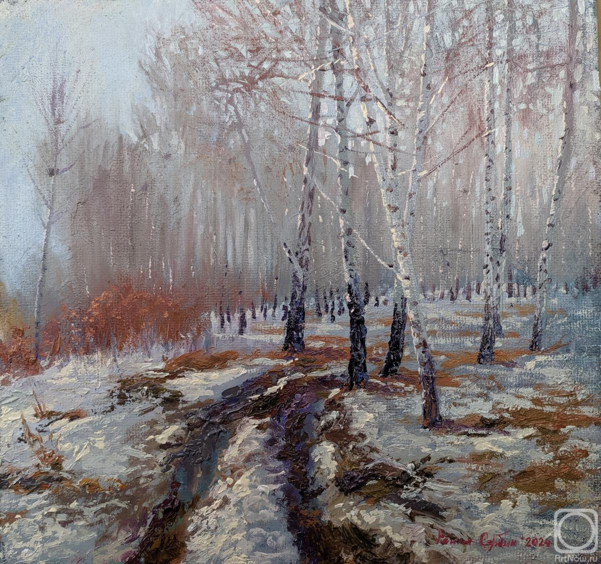 Serbin Renat. Untitled