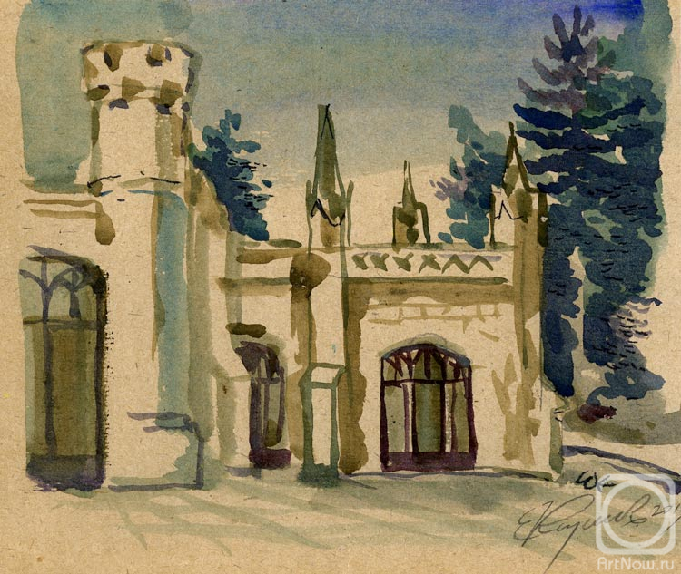 �������. ������ �������. �������� �������. 202