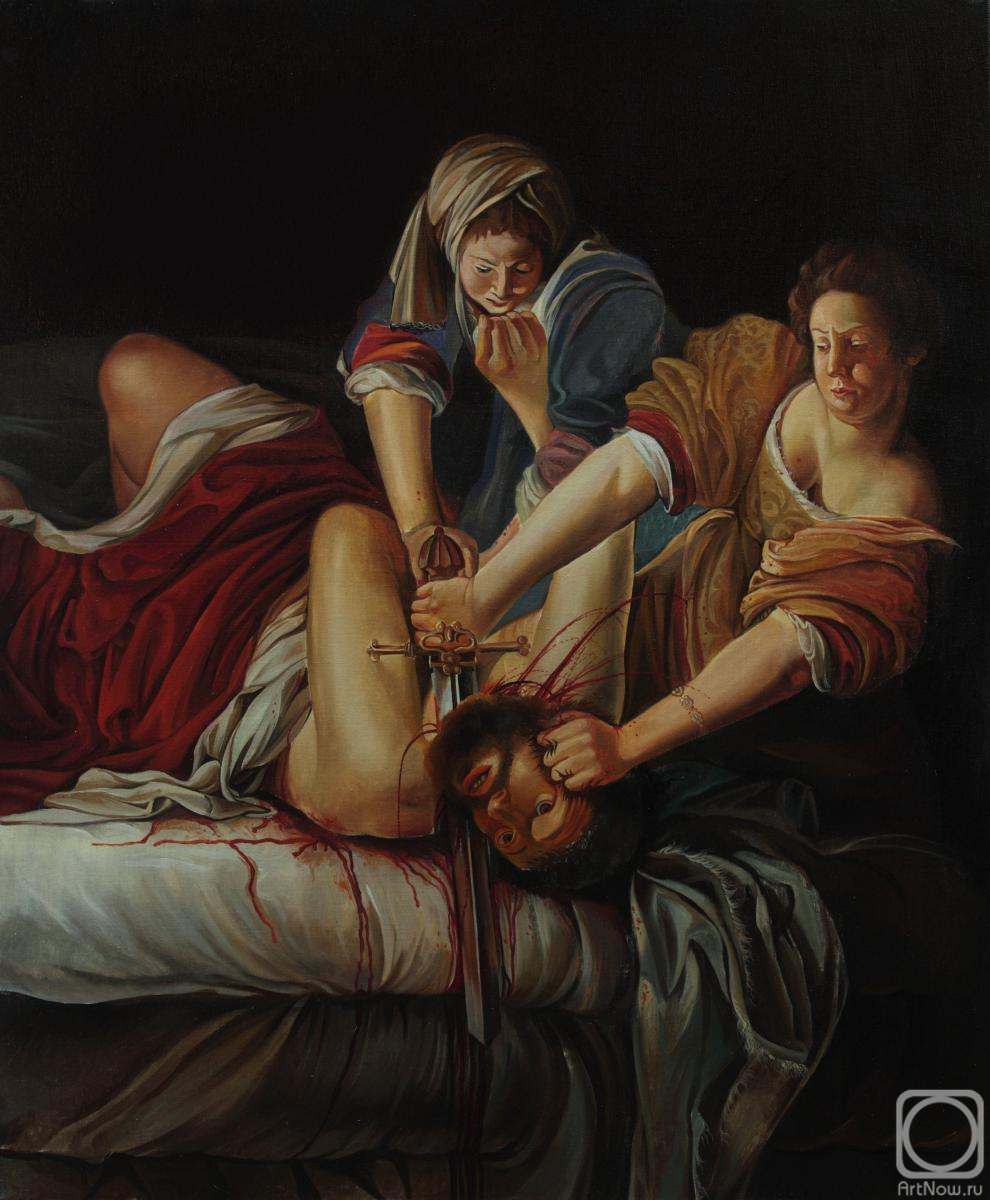 ������� ������ �� ������. �������� ������. "�����, ���������������� ��������, ��������� �����������