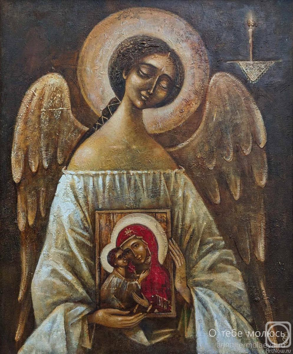 ������� ������ �� ������. ��������� ����. � ���� ������