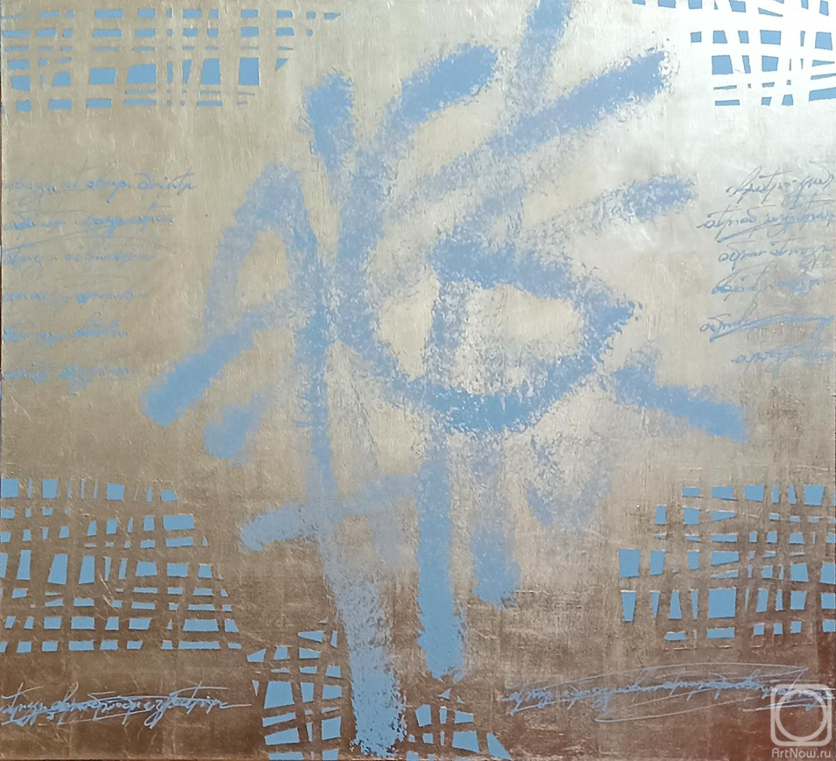 ������� ������ �� ������. �������� ���������. ������� �������� ���� ����������