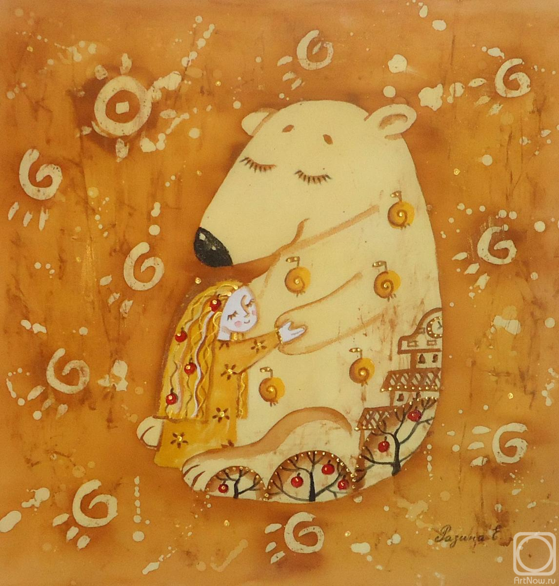 ������ �����. ��� �����