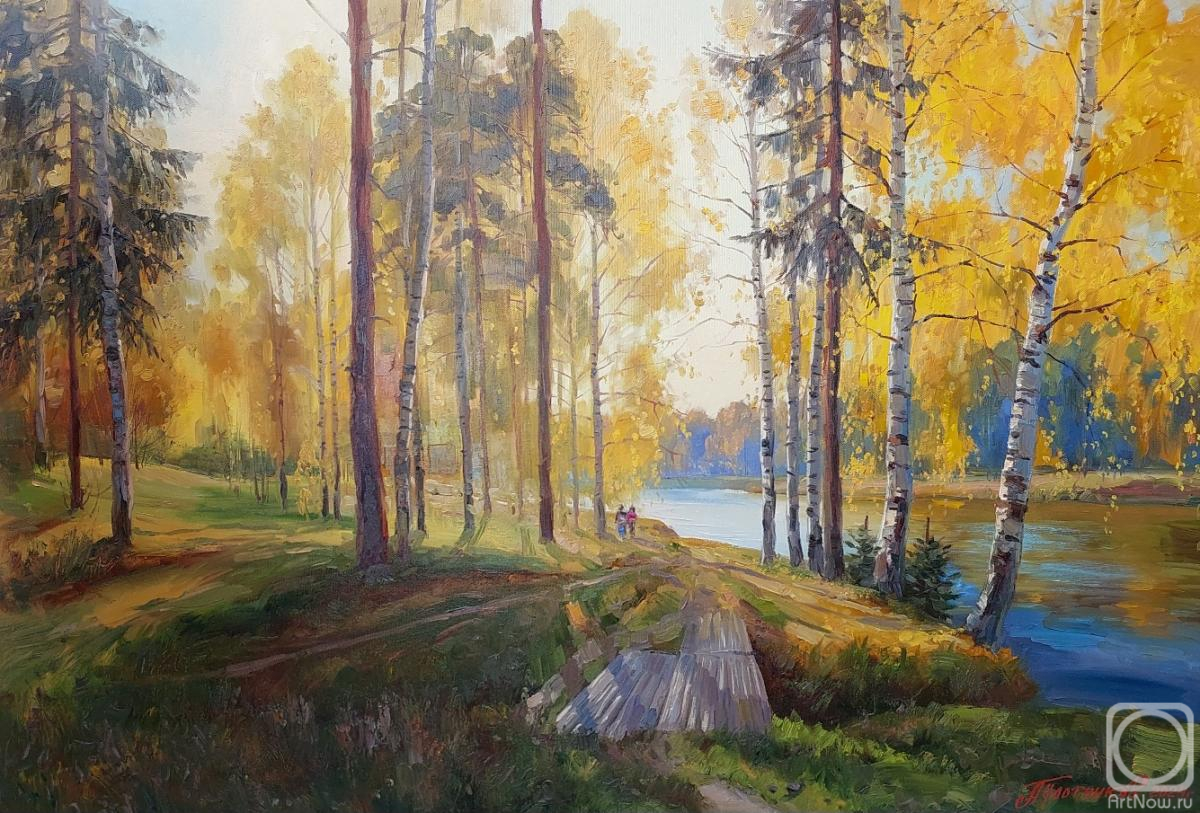 Plotnikov Alexander. Melody of Golden Autumn