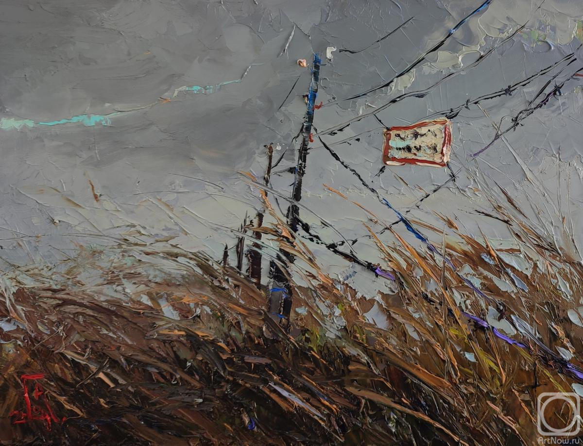 �������. ���������� �������. ��������