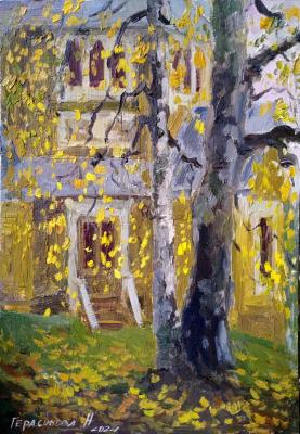 �����. ����������. ���������� �������