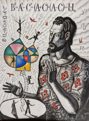 The Miracle of Inversion. Chernov Vladimir