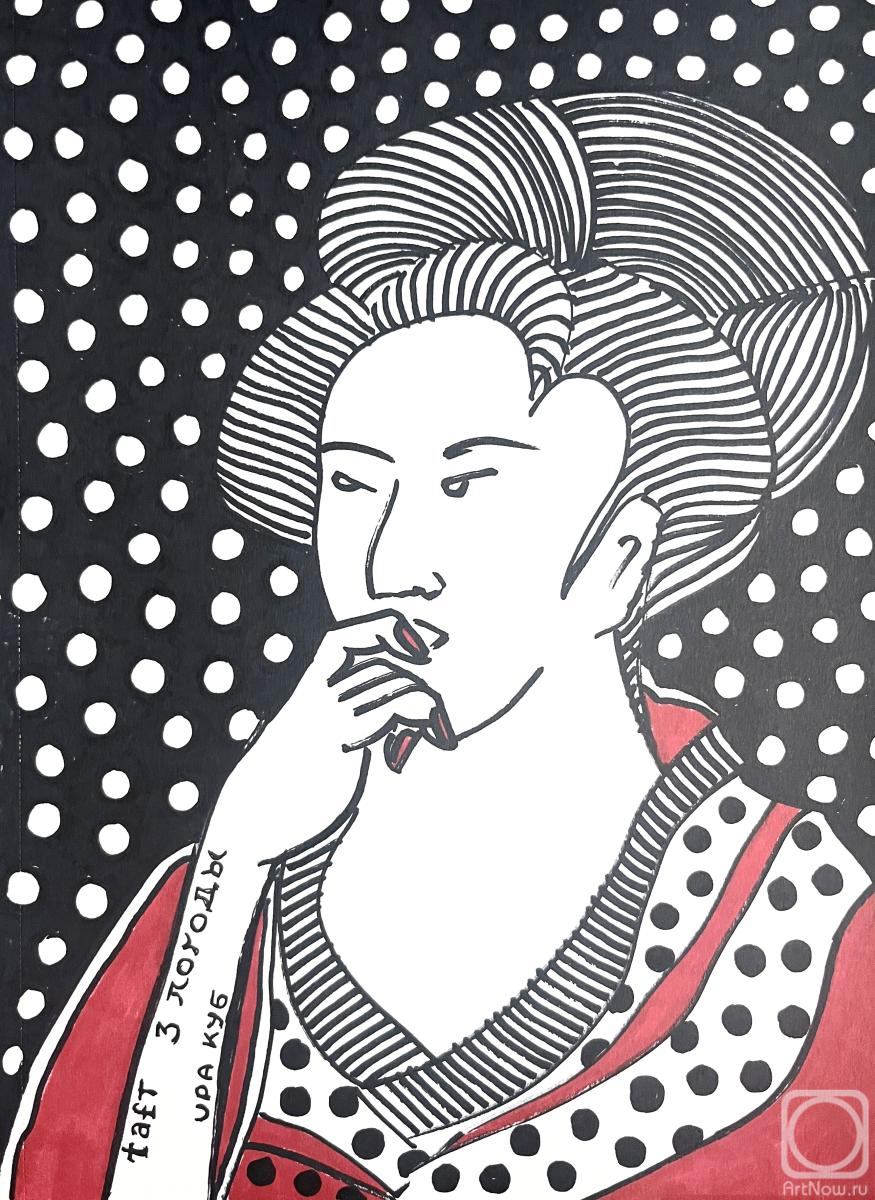 �������. ���������� �����. Taft ��� ������