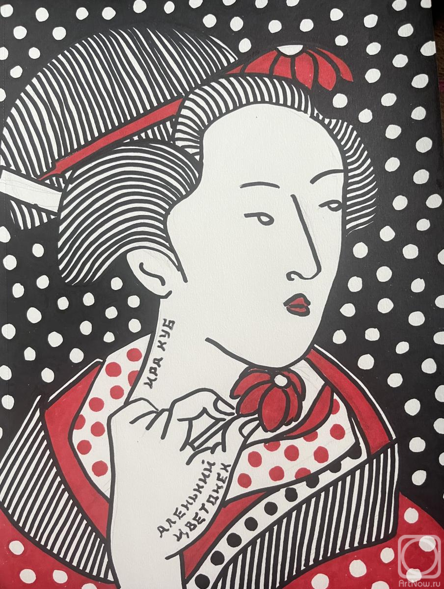 �������. ���������� �����. �������� ��������