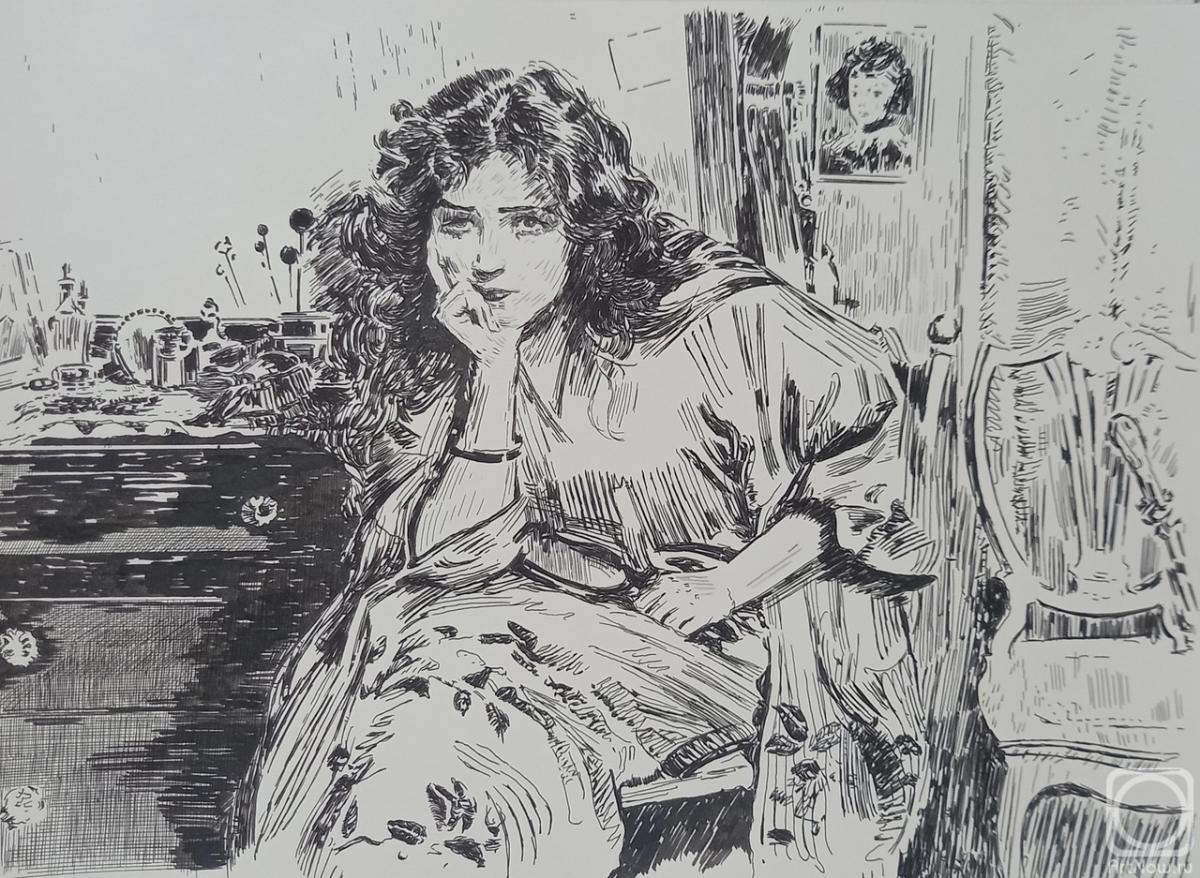 �������. ��� ���������. �����