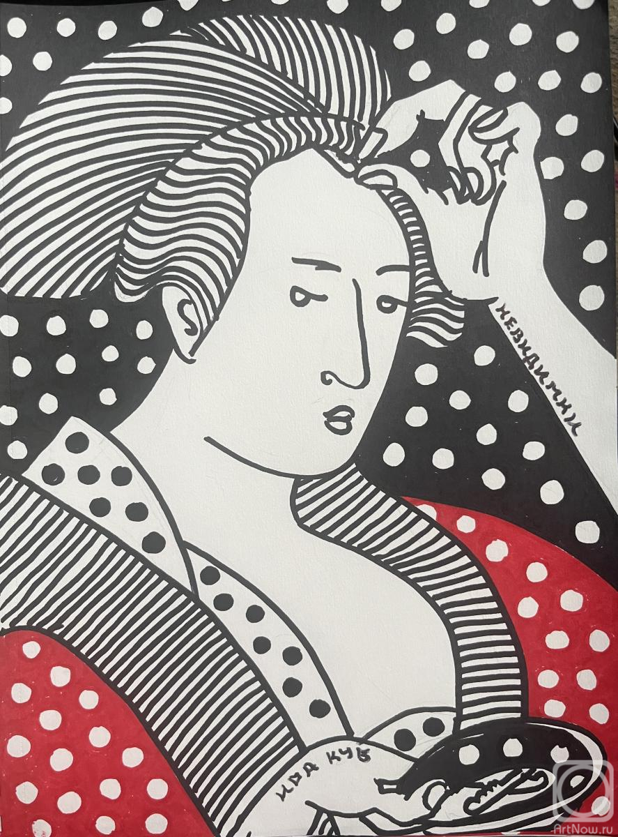 �������. ���������� �����. ���������