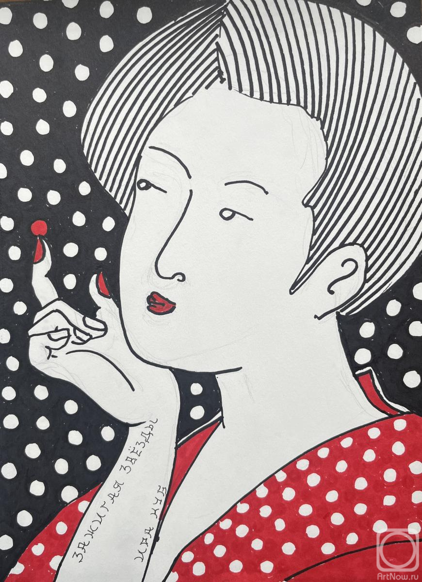 �������. ���������� �����. ������� ������