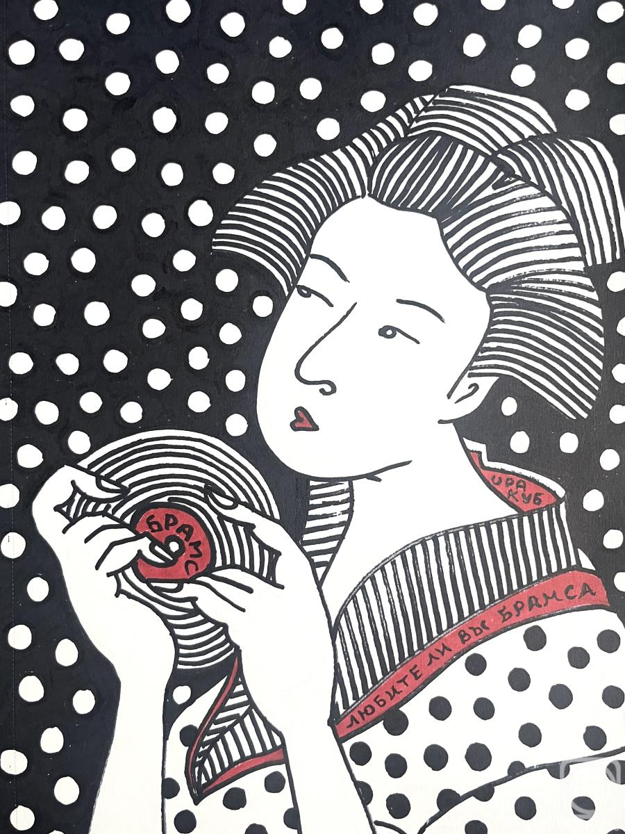 �������. ���������� �����. ������ �� �� ������?