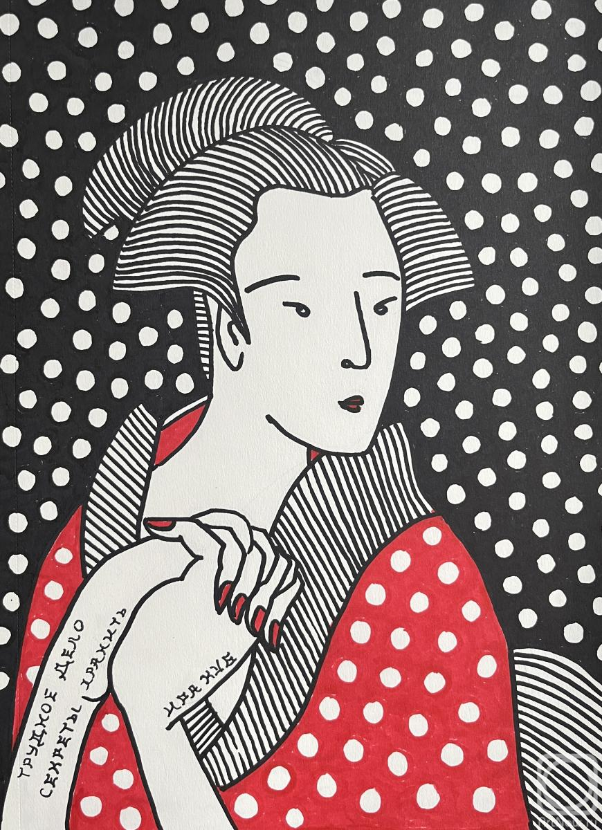 �������. ���������� �����. ������� ���� - ������� �������