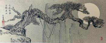 Moon, mountains and pine