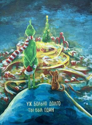 �����, �� ������ ����� �� ��� ����!. �������� ��������