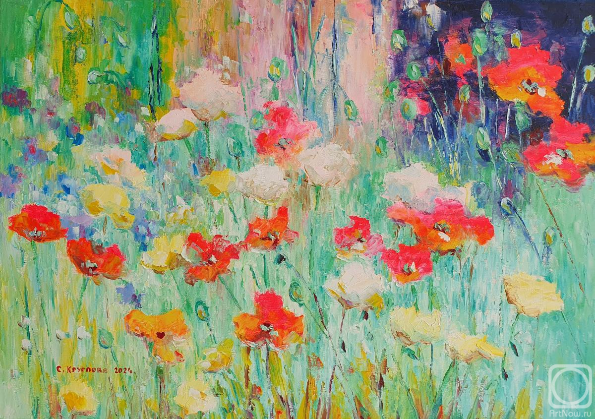 ������� ������ �� ������. �������� ��������. �������� ����