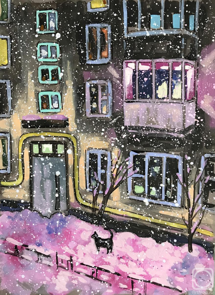 �������. ������ ����. �������� ����. ������