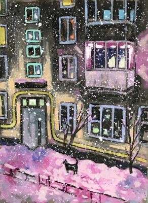 Neon light. Courtyard. Shubert Anna