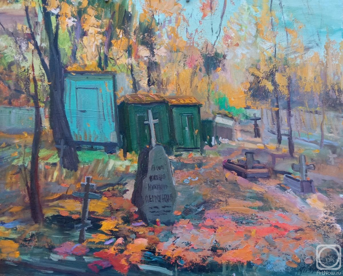 ������� ������ �� ������. �������� �����. ����� � ������