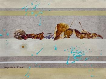 ����� �����. ���� 2