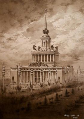 ������� �������� �������� ���ջ