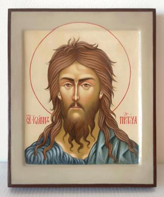 ����� ����� �������� � ����������. ��������� �������