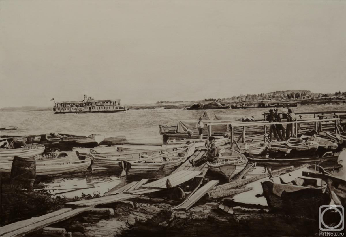 �������. ����������� ����. ����� 1930