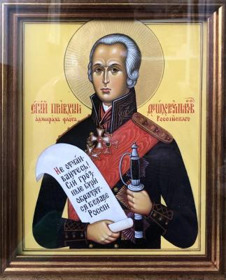 ����� ������������ ������ �������. ������-������� �����