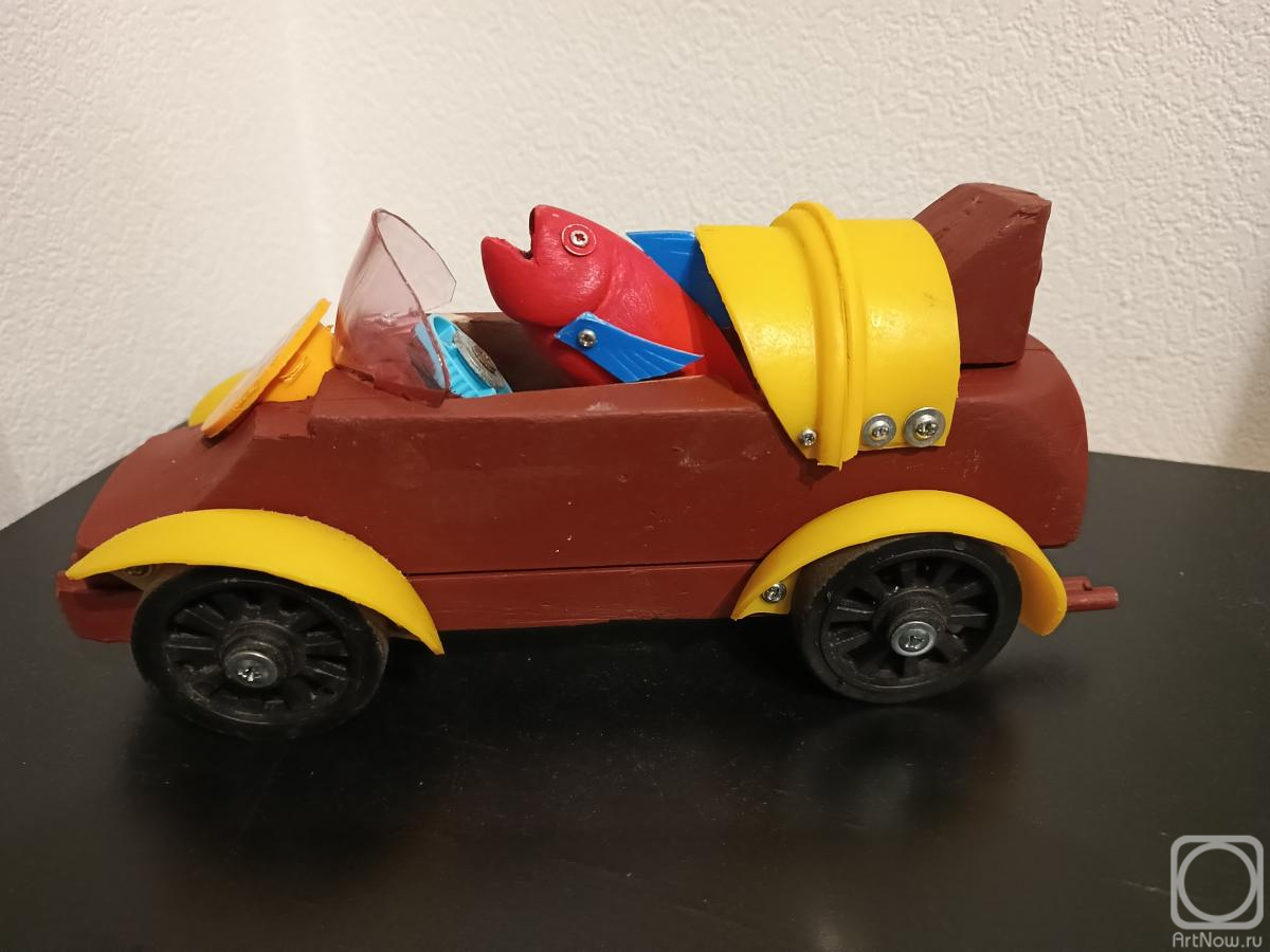 ������ �������. Fish-car