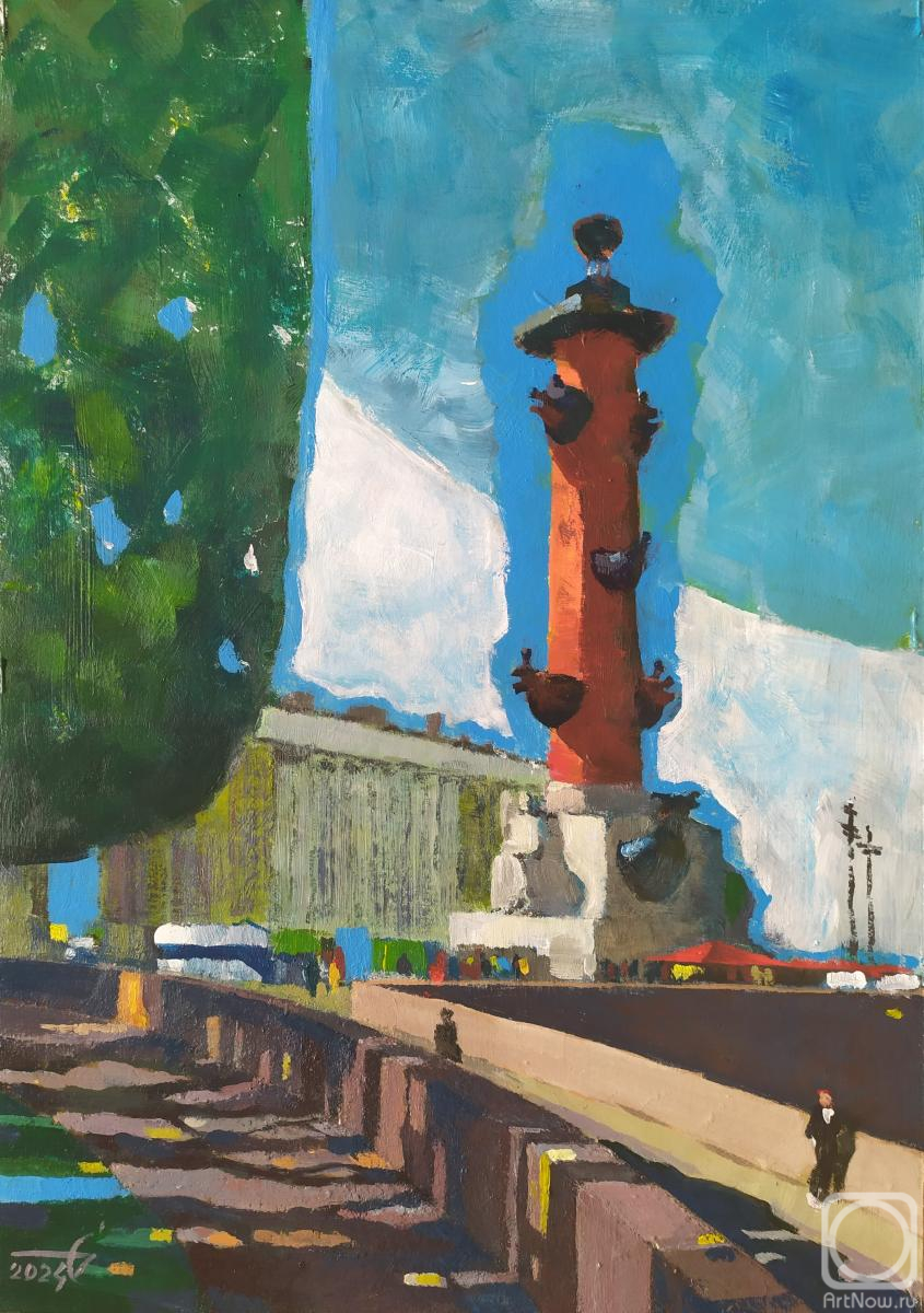 �������. ����� ������. ��������� ���������