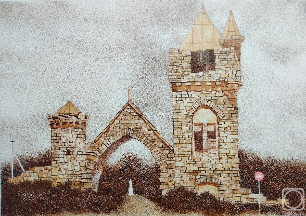 �������. �������� ����. ������� �������� ������������