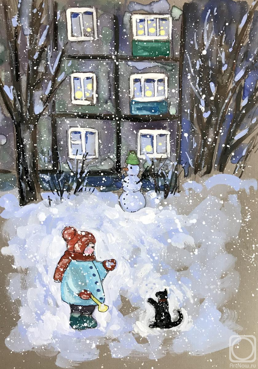 �������. ������ ����. �������� ����