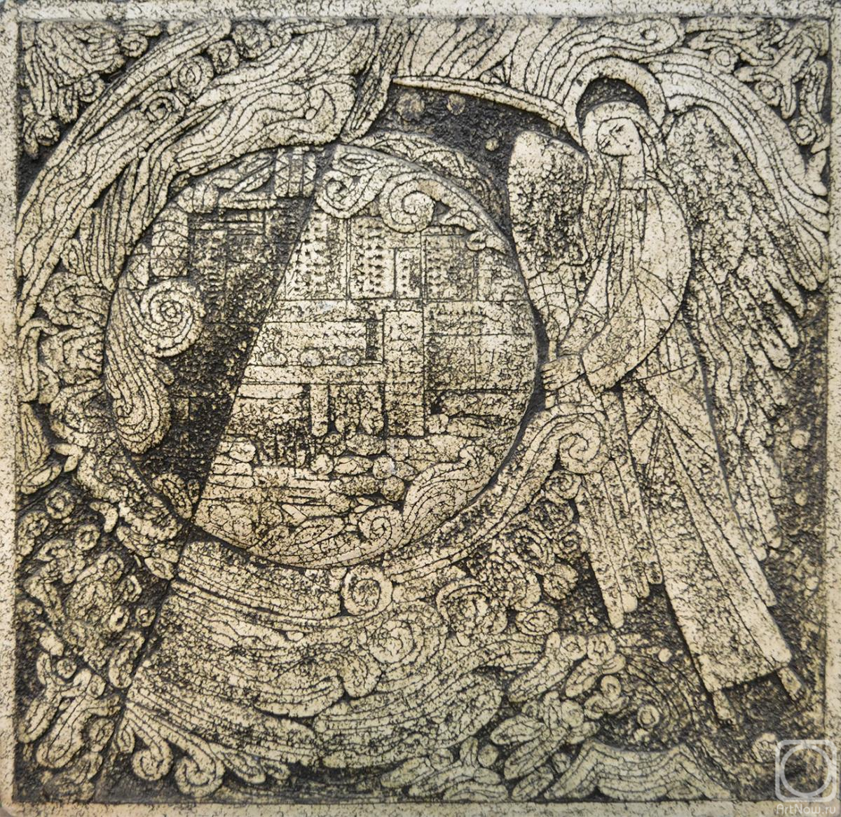 ��������� ������. ������������ � �������