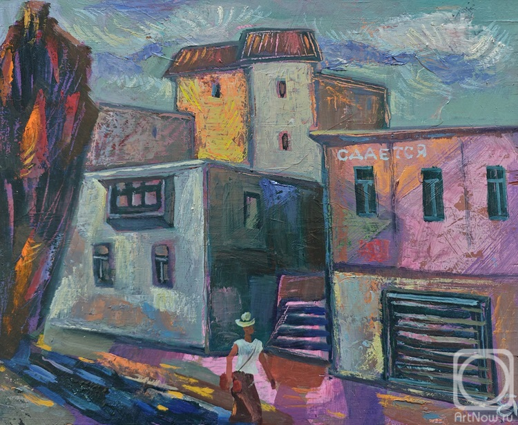 �������. ������ �������. �������������� ������� 284