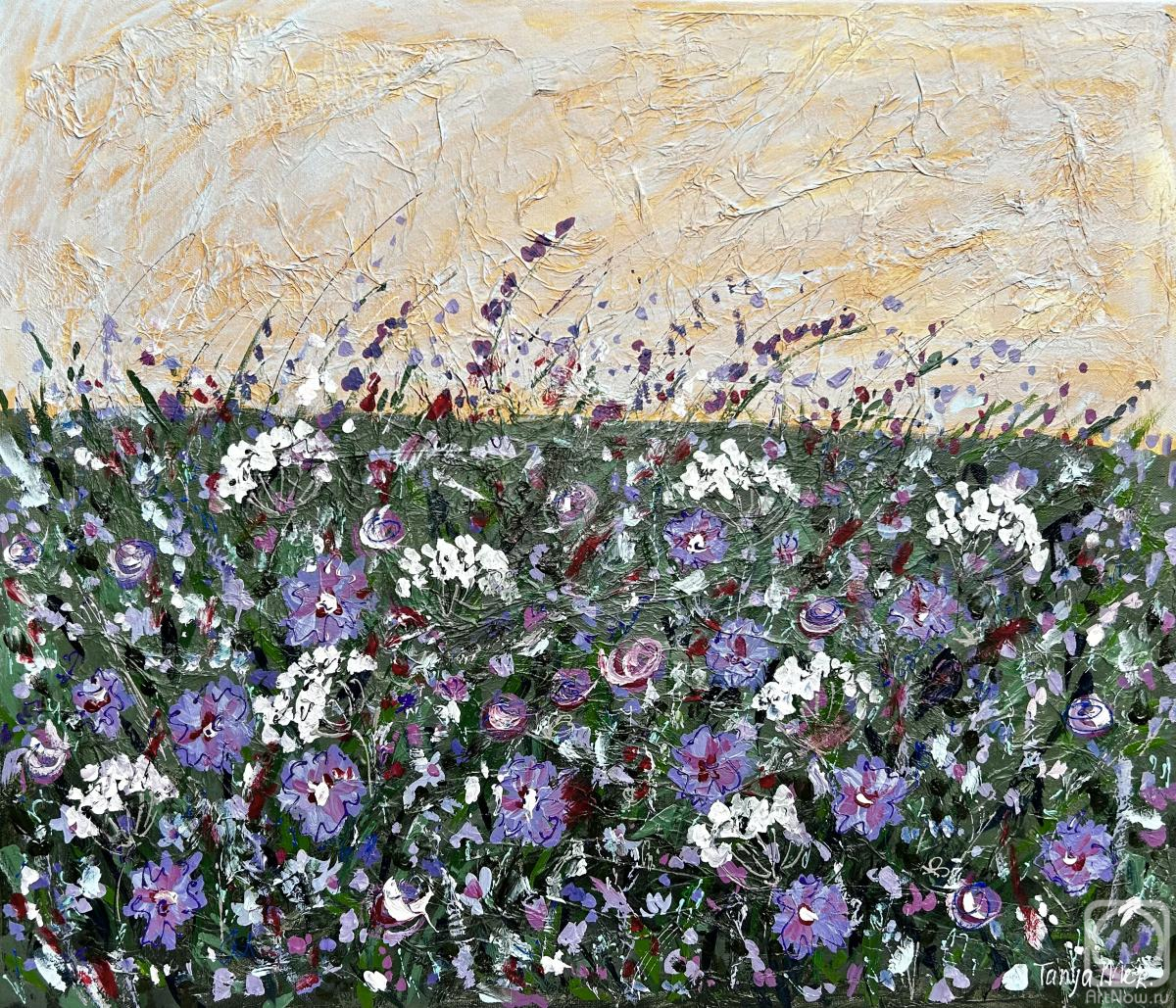 �������. ��������� �������. Violet