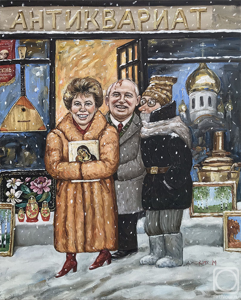 ������� ������ �� ������. ������ ������. ����������