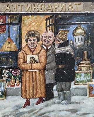 ����������