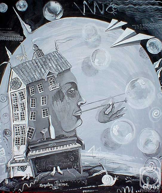 �������. ��������� ������. �������� �������