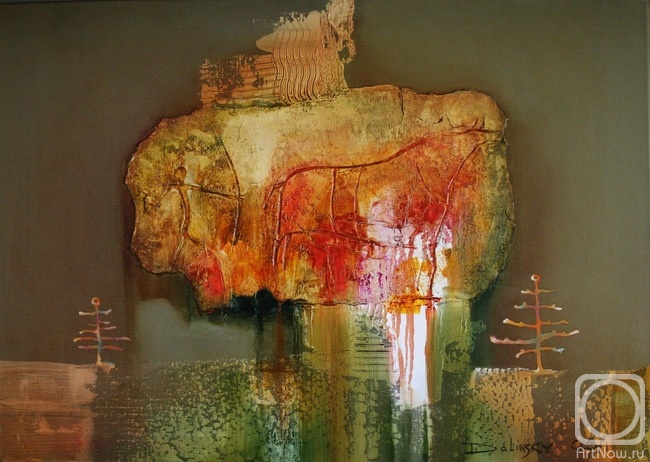 �������. ��������� �����. �����