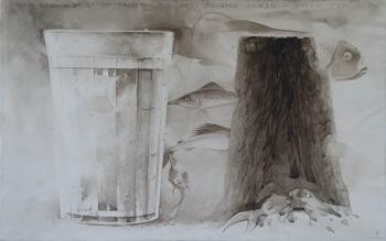 Dream 116. ������� ����� (������ ����). �������� ����