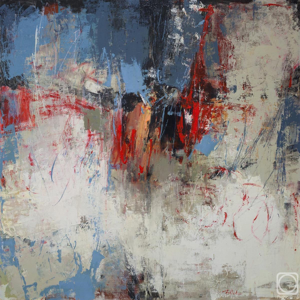 �������. ������ �������. ���� ������