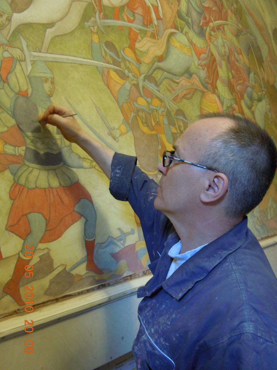 ������� ��������