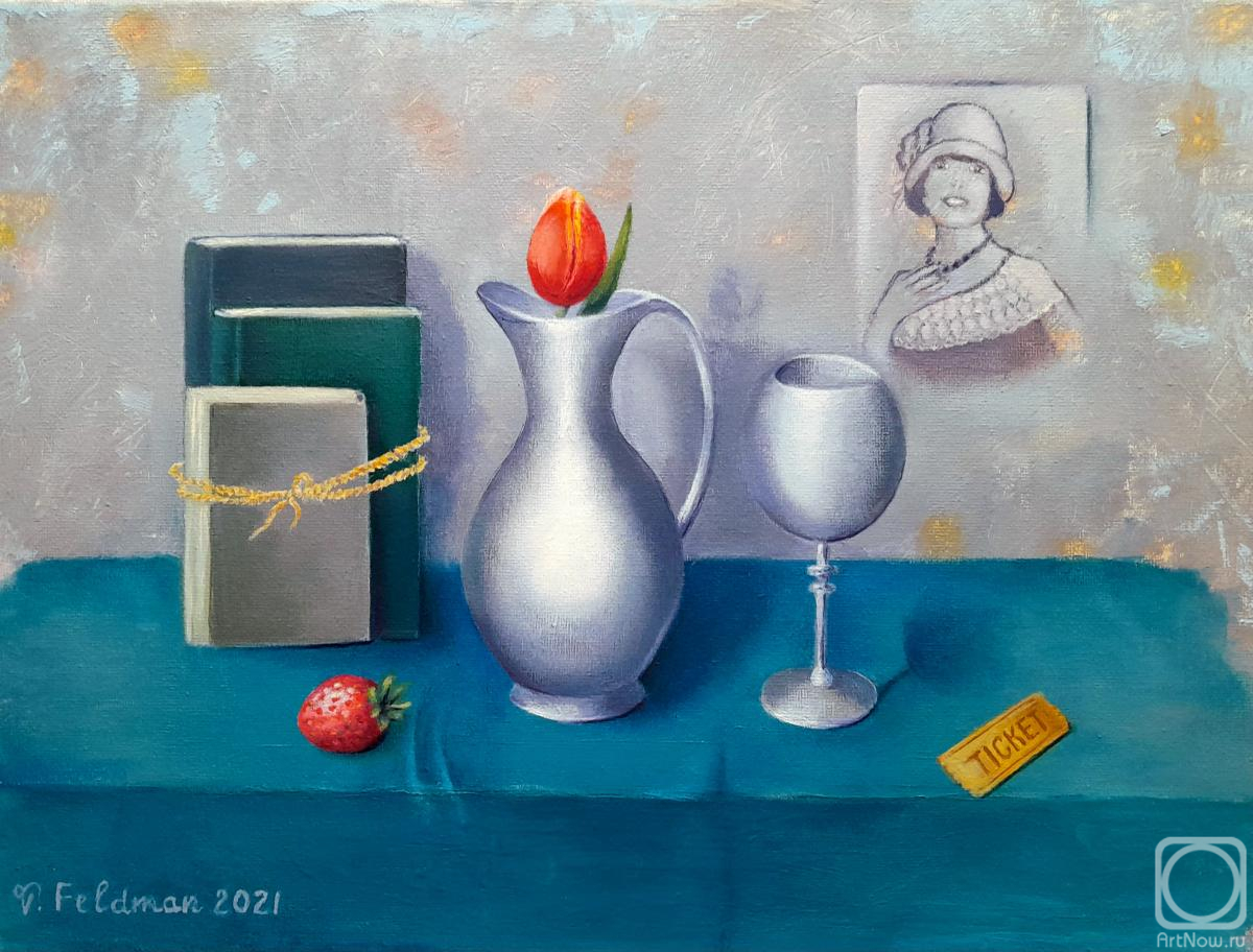 ������� ������ �� ������. �������� ���������. ��������� � ���������� �������