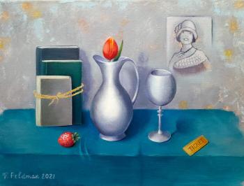 ��������� � ���������� ������� (���������� ������). �������� ���������