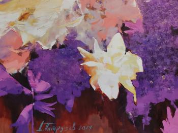 ��������, ������� � ��������. �������� �������